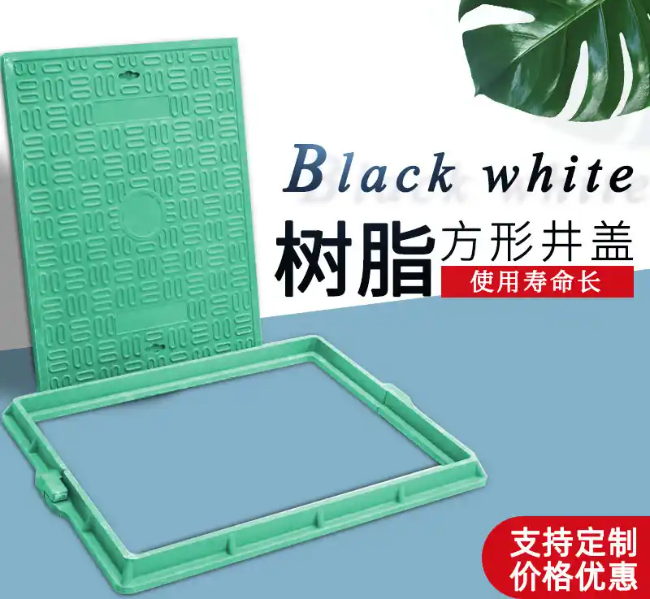 罗庄树脂复合电力方井展示